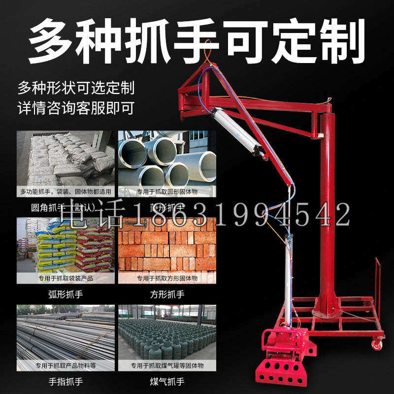 灵武市schunk气缸|德国schunk机械抓手1315983|DPG-PLUS 80-1-AS代理商