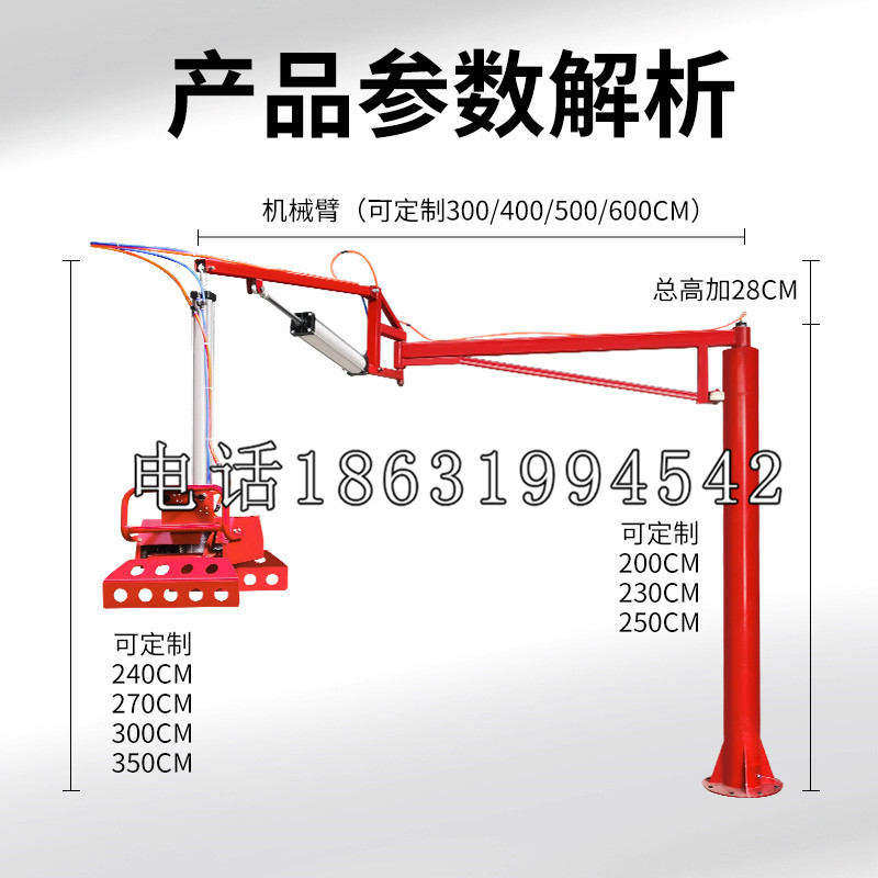 灵武市schunk雄克机械抓手PGN-plus系列0372092|PGN-plus 64-1-AS-KVZ