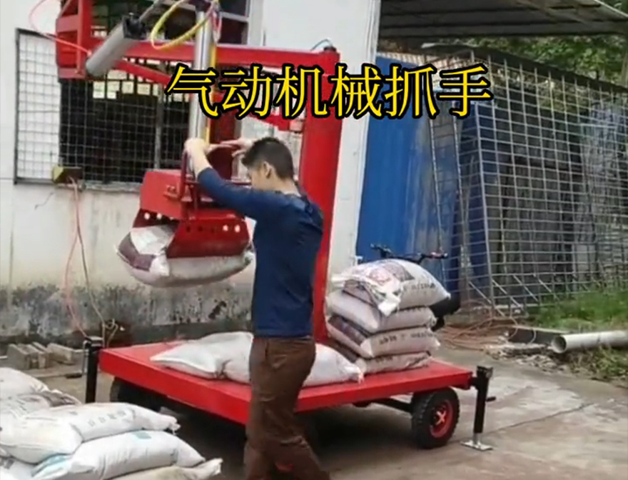 灵武市机械抓手机械抓手哪里卖灵武市气动机械抓手化肥搬运机械机械抓手好不好用灵武市气动助力机械臂